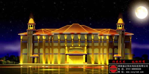 亮化工程設(shè)計(jì) 亮化工程設(shè)計(jì)