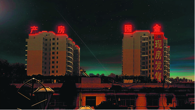 LED外露發(fā)光字